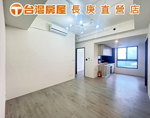 💎妍選臻鑽💎A7新視野華亞高樓景觀3房車 - 591租屋網 - Image 2