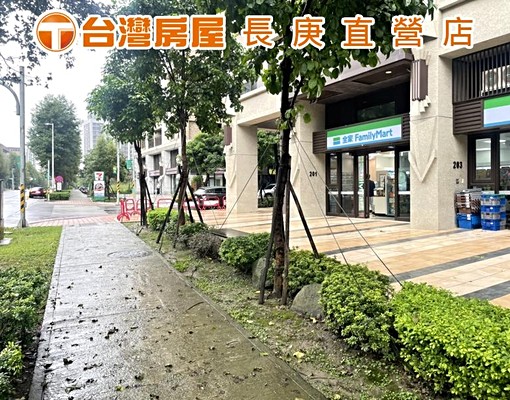 💎妍選臻鑽💎A7新視野華亞高樓景觀3房車 - 591租屋網 - Image 14