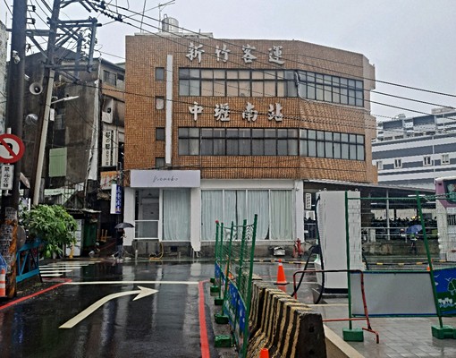 出租-中壢火車站商圈優質住商辦2房 - 591租屋網 - Image 9