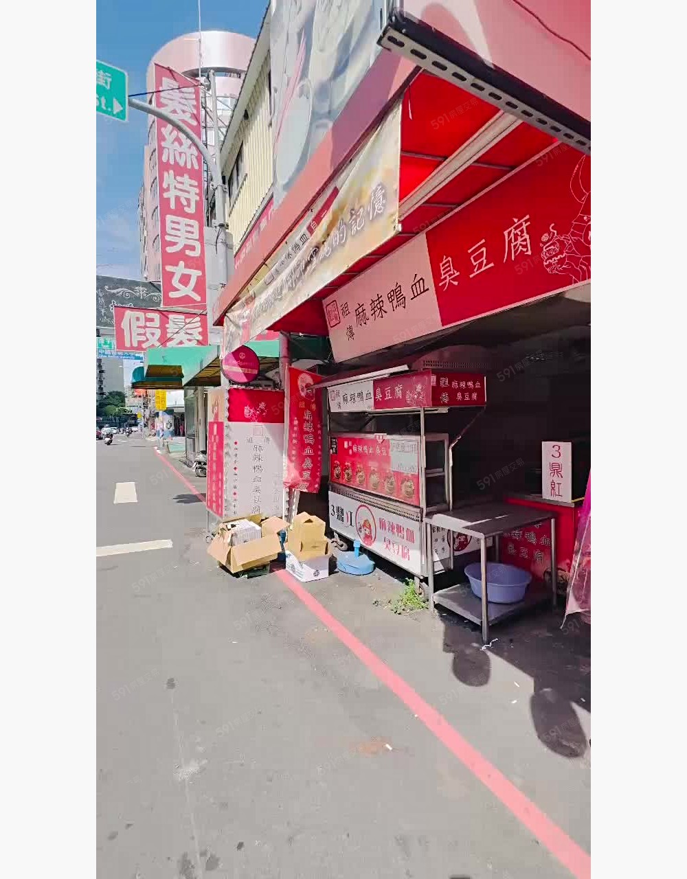 物件圖片