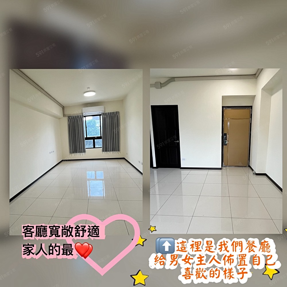 照片