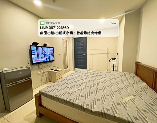 雅典大套房💎體育園區近全家/7-11/早餐店 - Image 2