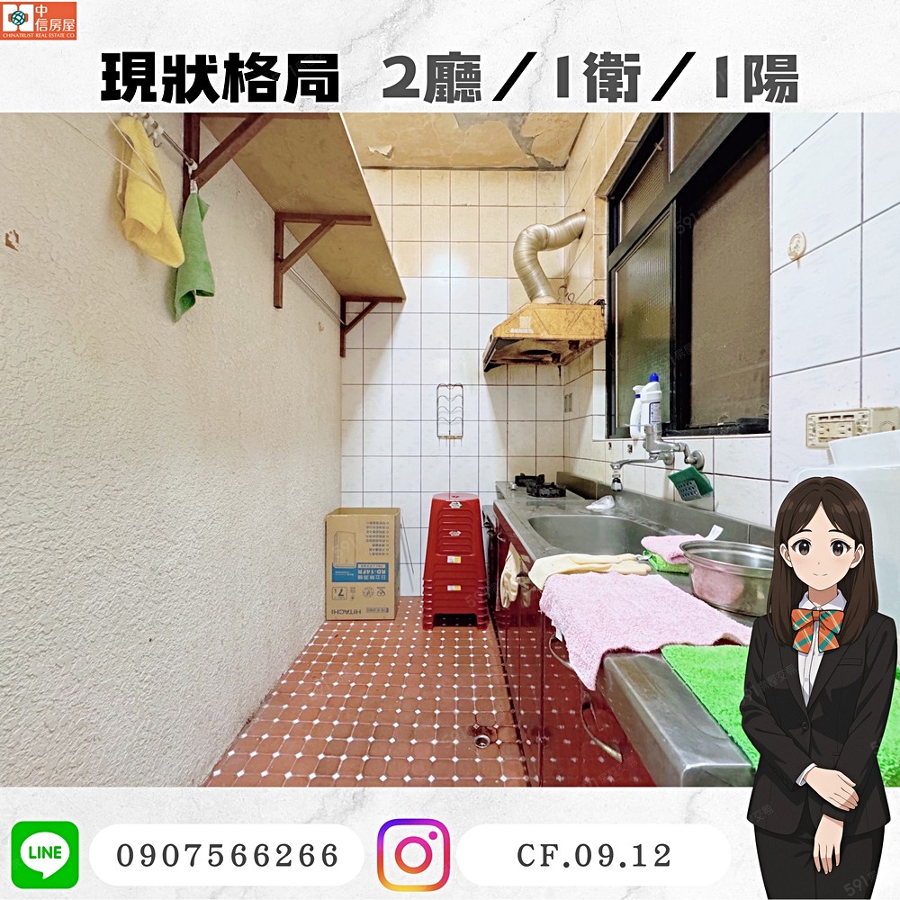 照片