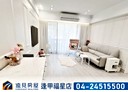 西屯區-福星路4房2廳，83.7坪