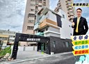 新營區-公園路一段5房2廳,78坪