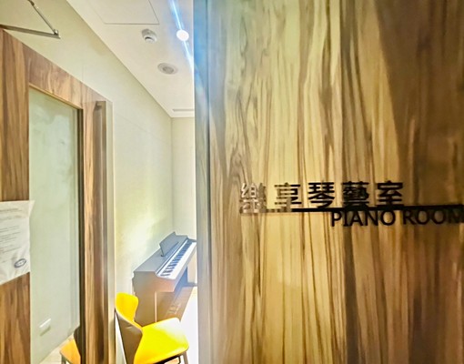 💜卓悅聯盟💜發發發💰🧧易采稀有2房2衛全套傢俱家電 - Image 13