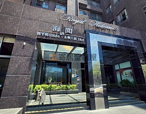 2.寄居蟹社會住宅🏠永華八街/1房1廳1衛/近便利商店 - 591租屋網 - Image 14