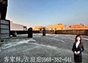 布袋鎮-過溝中厝5房3廳,67.9坪