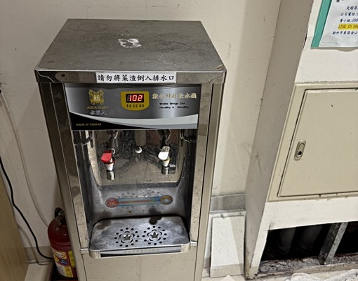 【台電計價】竹北市文義街獨立洗衣機&採光佳大坪數電梯套房出租 - 591租屋網 - Image 14