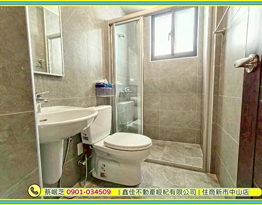 💎新市永平8兩房+平面車位(可貓.可租補)(含管) - 591租屋網 - Image 8