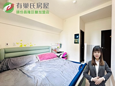 🍀有巢小嘉🍀｜遠雄新苑景觀2房平車廈🏠