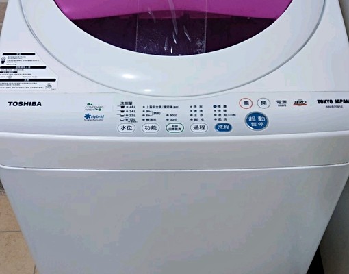 多種大套房免費停車,近南科、奇美、南應、南台 - 591租屋網 - Image 6