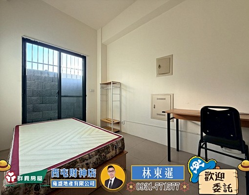 🍎御墅家居易整棟透天別墅六大房🍎可租補報稅🍎員工宿舍 - Image 3