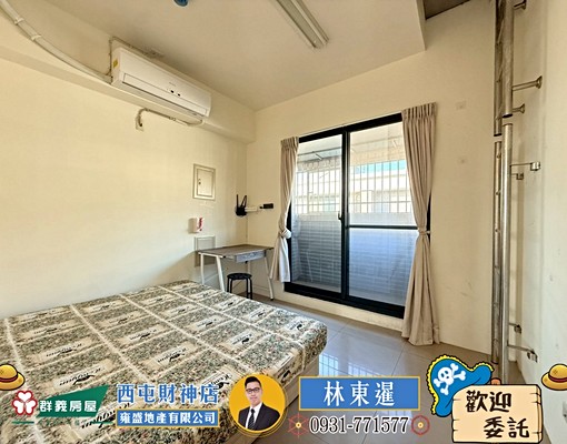 🍎御墅家居易整棟透天別墅六大房🍎可租補報稅🍎員工宿舍 - Image 10