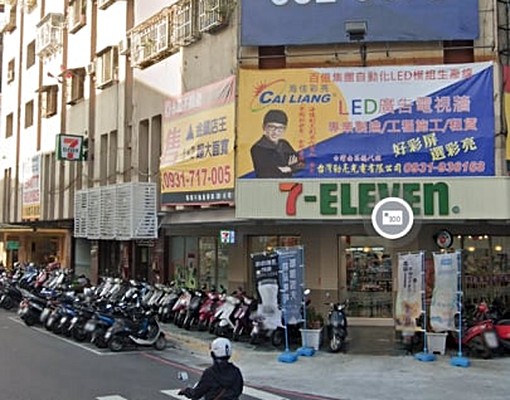 火車站電梯套房9000(建國與復興路口) - 591租屋網 - Image 10