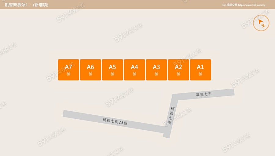 凱睿樂慕朵2平面圖