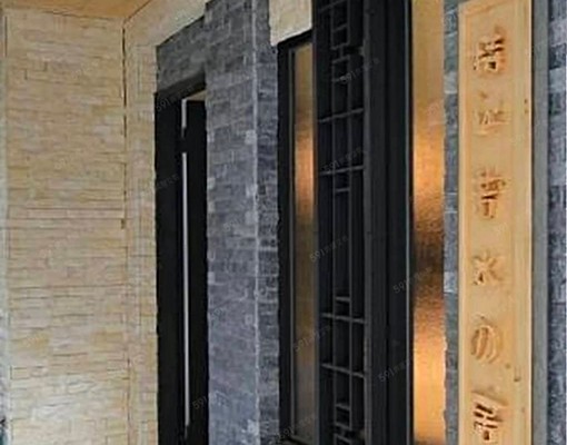 一中商圈旁/巷內新裝潢透天1樓北歐風格正一房一廳/可租補台電 - 591租屋網 - Image 11