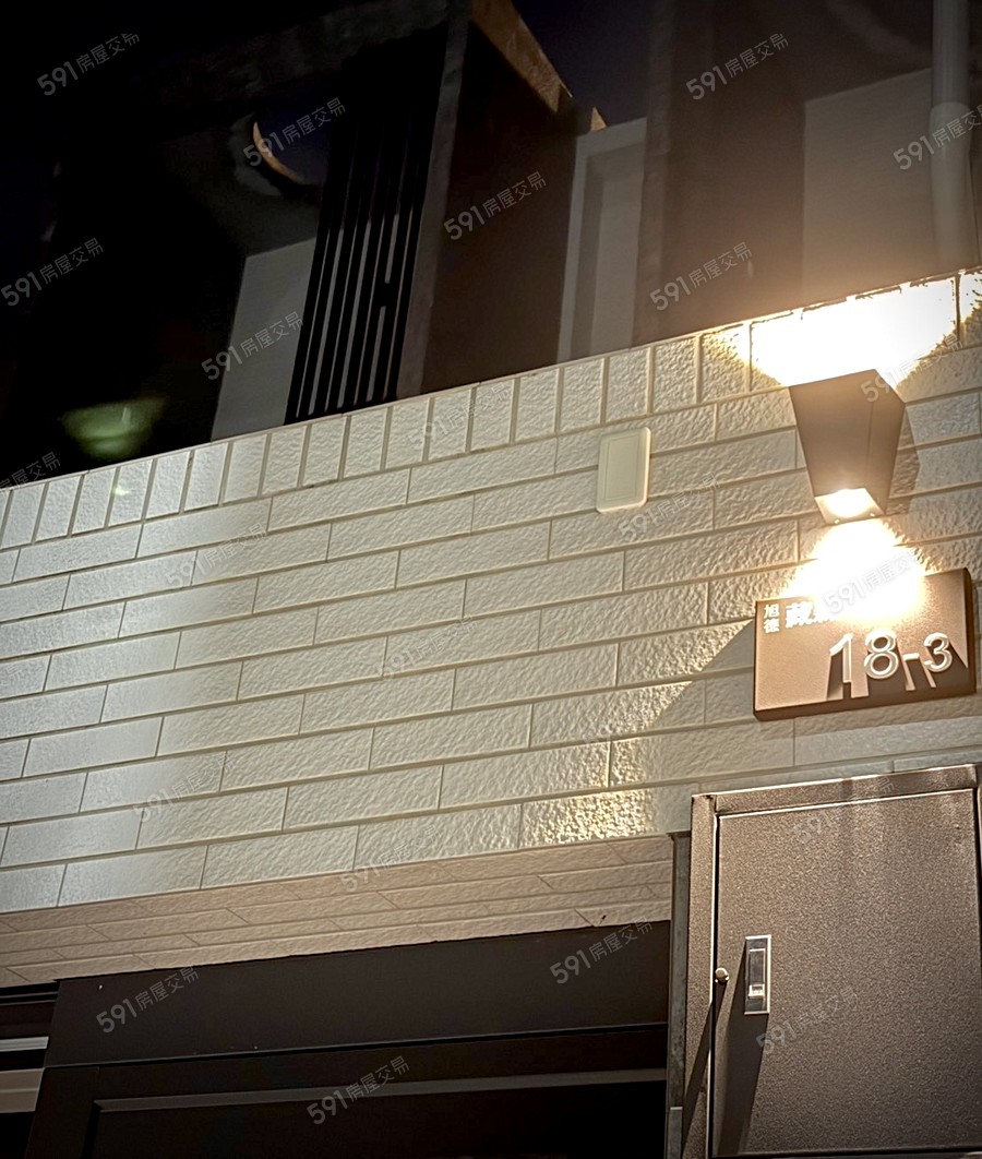 旭德藏森樣/實品屋