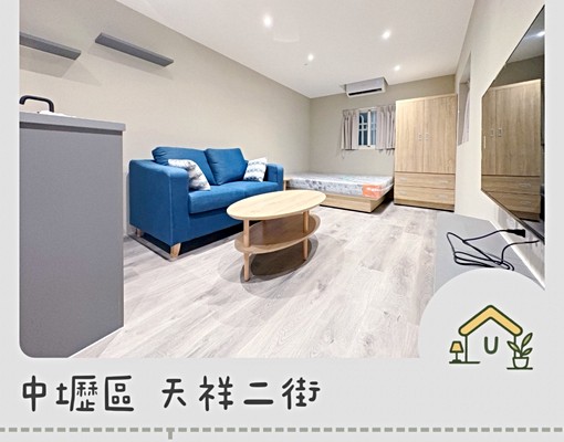 近中壢火車站|健行科大|一房一衛|獨立洗衣機 - Image 2