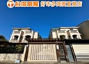 新屋區-福洲五街4房3廳,66.5坪