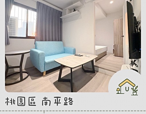 近藝文特區|一房一廳|採光佳|乾濕分離|獨洗獨曬 - 591租屋網 - Image 2