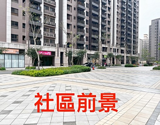 ＶＥＲＹ乾淨整潔明亮空間，二房平車～ - Image 7