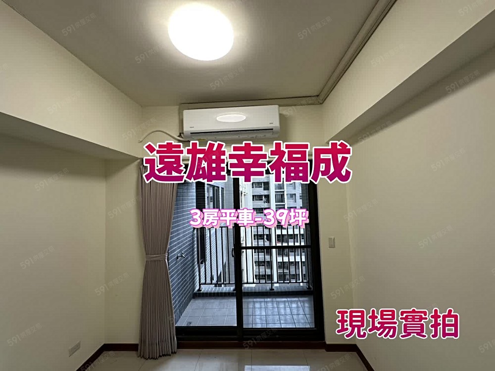 🏠梧棲區三房景觀宅｜平車｜可租補｜可神明廳｜寵物友善 - Image 1