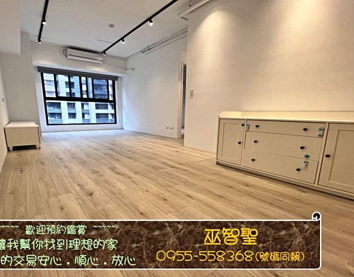 🍎出齊智聖🍎青墨集青塘園景觀3+1房雙車(全配) - 591租屋網 - Image 1