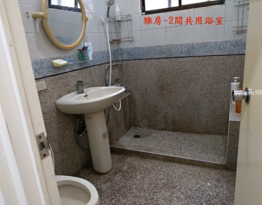 中台科大優質透天別墅豪華大套房及雅房*2間出租 - 591租屋網 - Image 12