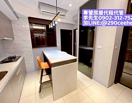 青埔A19體育園區捷運站/2房含平面車/歡迎來談 - 591租屋網 - Image 3