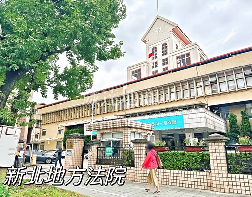 租⭐新北地院青雲路電梯大四房⭐住商葳達 - 591租屋網 - Image 12