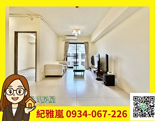 【嵐心成家】🔥近中科新光田國三✅佳麗堡|家具可談|美三房 - 591租屋網 - Image 1