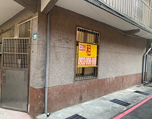 瑞芳國中旁靜巷邊間3房 - 591租屋網 - Image 9