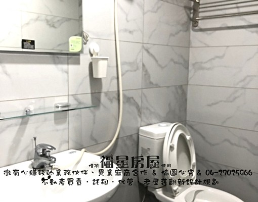 可租補💐獨洗💐變頻冷暖氣💐1樓停機車💐單人床加大套房 - 591租屋網 - Image 7