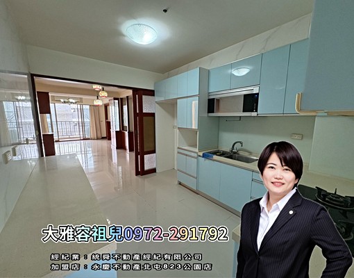 ☀出租【久樘好雅】景觀大四房平車~學府商圈~大雅、大明雙學區 - 591租屋網 - Image 5