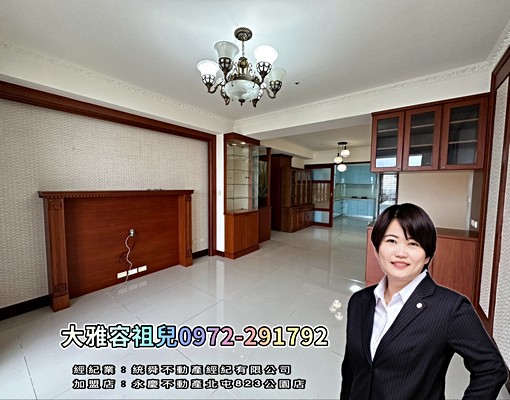 ☀出租【久樘好雅】景觀大四房平車~學府商圈~大雅、大明雙學區 - 591租屋網 - Image 2