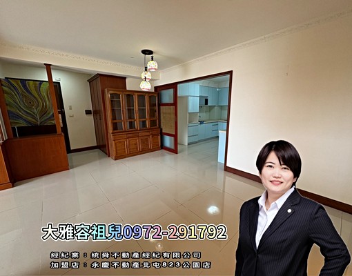 ☀出租【久樘好雅】景觀大四房平車~學府商圈~大雅、大明雙學區 - 591租屋網 - Image 6