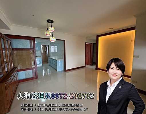 ☀出租【久樘好雅】景觀大四房平車~學府商圈~大雅、大明雙學區 - 591租屋網 - Image 16