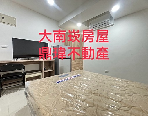 全新翻修~近欣興日月光家樂福~獨立洗衣機~套房 - Image 4