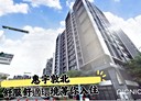北屯區-南興路3房2廳,53.1坪