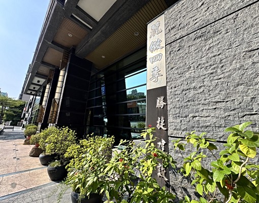 🐯巨蛋商圈|麗緻四季2+1房🐯 - 591租屋網 - Image 10