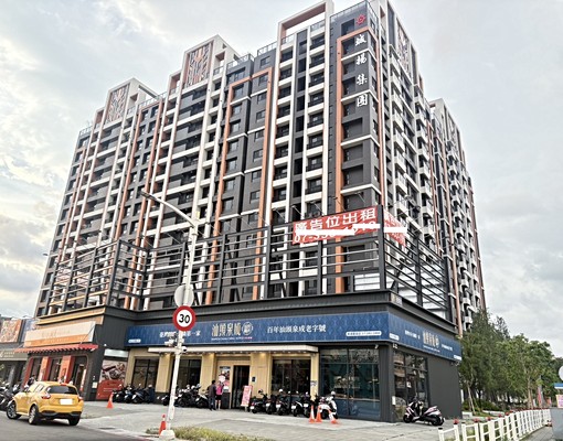 憲🌈文山特區旁|正義車站|【綠廰院】高樓面公園美3房 - 591租屋網 - Image 1