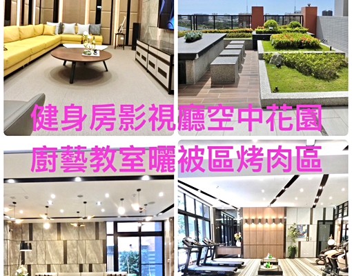 楠梓J-ONE漂亮大2房機上車位家俱電齊全~含管可租補可寵 - 591租屋網 - Image 14