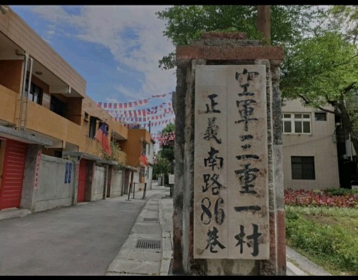 機能方便,車程3分鐘西門町 - 591租屋網 - Image 5