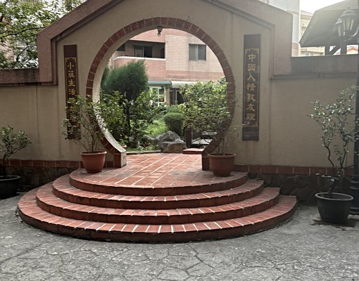 中國小莊優質三房生活環境極佳 - Image 1