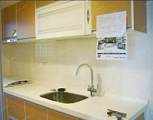 日式和風溫泉景觀宅大3房2廳2衛2陽台 - Image 15