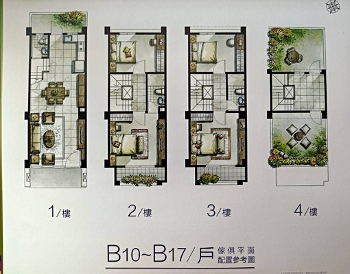 草屯中和路【廣宣成家｜全新大4房｜雙車社區別墅】 - 591租屋網 - Image 14