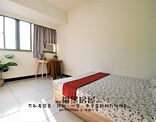 免仲介費★可貓咪★小資學生首選★逢甲大學旁★ - Image 3