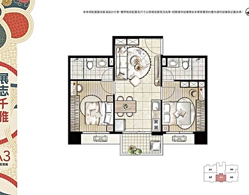 自租@大溪中華路456號@全新景觀2房2衛機車位@無附汽車位 - Image 23