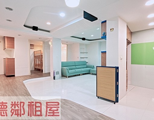 P2568近永安市場旁❤️唯美溫馨舒心2+1房/可租補 - 591租屋網 - Image 2